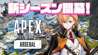 [閒聊] Vspoぶいすぽ/旅團/NeoPorte (230510)