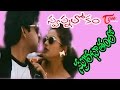 Swapnalokam Songs Suprabhatamlo Raasi Jagapathi Babu