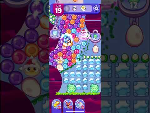 (Angry birds dream blast) Level 8162 gameplay, subscribe for latest update!