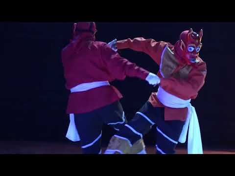 THEY ARE FROM THE DEVILS