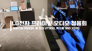 동영상 썸네일