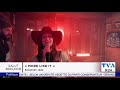 Savannah Jade - Salut Bonjour More like It vidéoclip