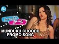Shweta Basu Prasad Item Song Mundhuku Choodu Song Intelligent Idiots Movie Trailers Sapthagiri