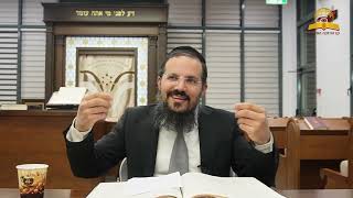 איך נחשב את מעשר הכספים | הרב יהודה יצחקי (קו ההלכה הספרדי) - התמונה מוצגת ישירות מתוך אתר האינטרנט יוטיוב. זכויות היוצרים בתמונה שייכות ליוצרה. קישור קרדיט למקור התוכן נמצא בתוך דף הסרטון