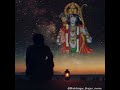 Ram Stuti Sri Ramchandra Kripalu Bhaju Man Status Ram