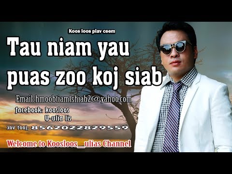 Tau niam yau puas zoo koj siab. 3/15/2018