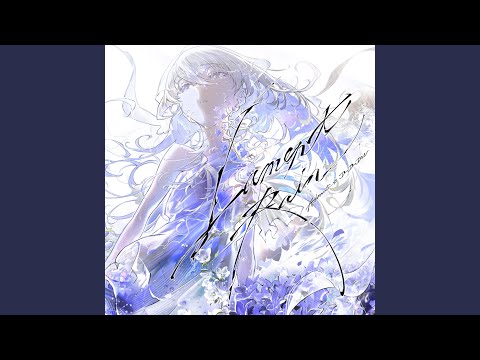 Lament Rain