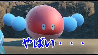#13【縛りプレイ】押し付けられたポケモン！？「ポケットモンスタースカーレット」【LED】