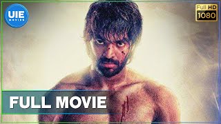 Valiyavan Tamil Full Movie