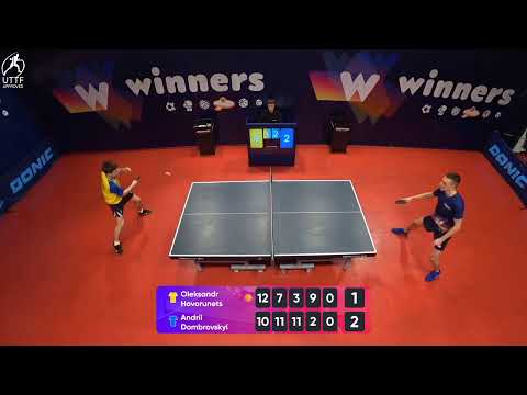 WINners League 11.02.2022  Hovorunets O. - Dombrovskyi A. 22:30