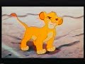 The Lion King 1993 Trailer Uk Coming Soon Vhs