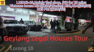 Inside Singapore's Legal Red-light districts| Geylang House tour
