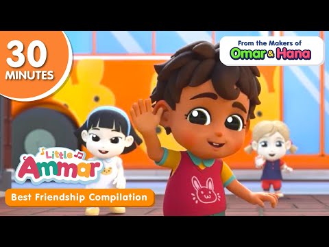 Von den Machern von Omar & Hana – Little Ammar – Beste Freundschaftszusammenstellung🎞️| Durioo+