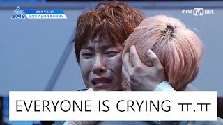 Download lagu [eng] second elimination farewell | produce 101 season 2 ep 8 ending cut mp3