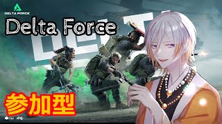 【デルタフォース参加型】ドンパチ３回目