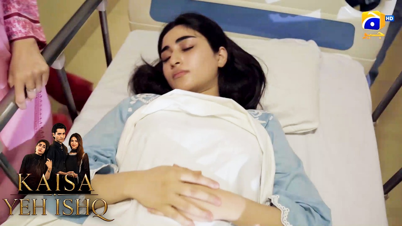 Sila Mehboob Ki Judai Ko Dil Se Laga Bethi😔😔 || Kaisa Yeh Ishq || Har Pal Geo
