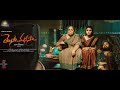 Producer Dil Raj Launches Telusa Manasa Movie First Look Kerantha Nookaraju Aala Media