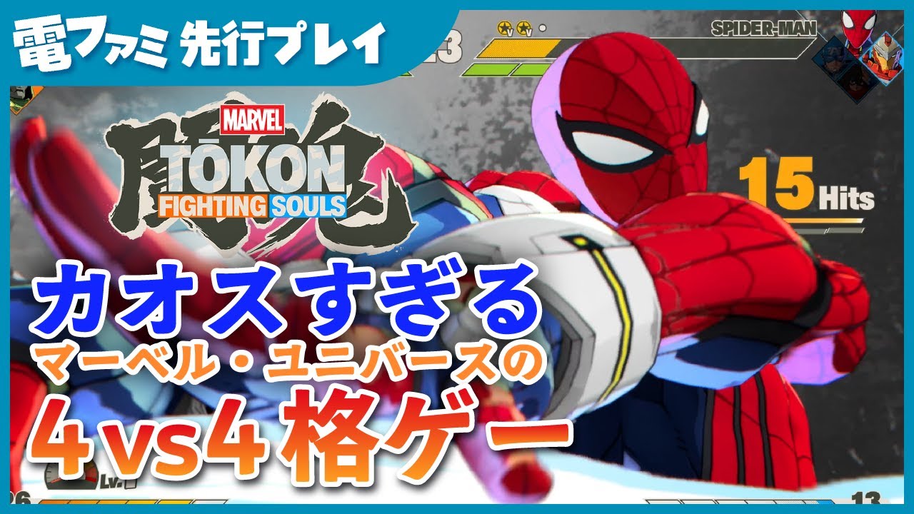 YouTube video: YouTube video player