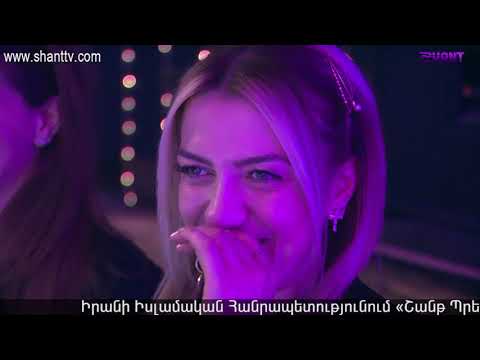 Women's Club - Episode 43