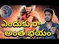 Adhipurush Movie Official Trailer Adipurush Trailer Prabhas Adipurush New Trailer Prabhas RaOne