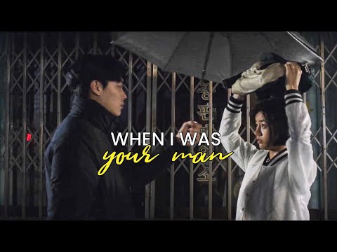 Second Male Leads | Kdrama Multifandom | When I was your man
