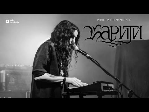 I concerti live di Radio Capodistria - KARITI