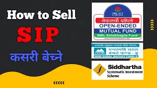 How to Sell SIP | Mutual fund in Nepal