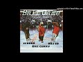 KBJ ZO X DRE CURRY X 27 DOLO Ball Game Official Audio Prod ThaSlapFactory