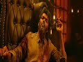 Leo Climax Dialogue