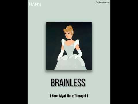 BRAINLESS -lyrics video (slowed+reverb)