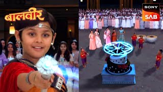 Download lagu Baalveer ने Magic से Cut करके Serve किया अपना Birthday Cake | Baalveer | Adventures of Baalveer mp3 Download lagu Baalveer ने Magic से Cut करके Serve किया अपना Birthday Cake | Baalveer | Adventures of Baalveer mp3