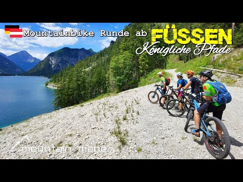 Königliche Pfade - MTB Runde ab Füssen | Neuschwanstein, Plansee, Heiterwanger See