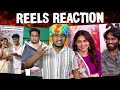இத சத்தியமா எதிர்பார்க்கலடா Instagram REELS Koduma