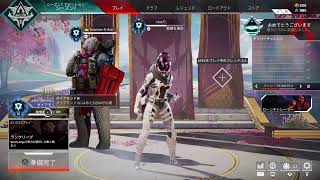 ［apex］元マスタープレデター帯ランク