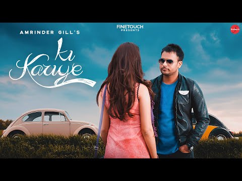 Ki Kariye — watch video