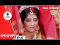 রাসমণী ও চন্দ্রের শুভ পরিণয় সম্পন্ন �