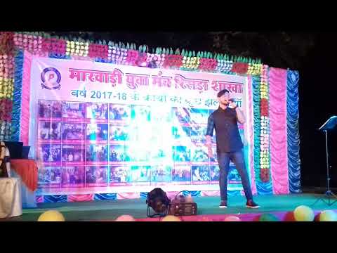 Prakash Jha Tere Naam Humnein Kia Hai 