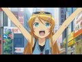 Onii-chan! bamf! bamf! kimochii! 