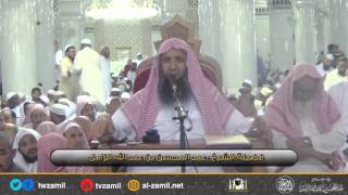 من تجاوز الميقات بدون إحرام image