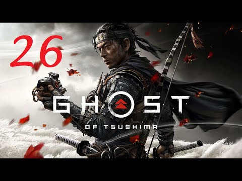 Ghost of Tsushima - Gameplay Walkthrough Part 26 : Burn Down Logging Base