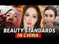Obsession With Beauty Why Do Girls Go UNDER THE KNIFE In China