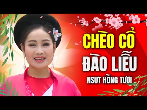 Ảnh bài hát Đào Liễu - Thể hiện bởi Hồng Tươi