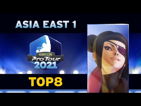 Capcom Pro Tour 2021 - Asia East 1 - Top 8