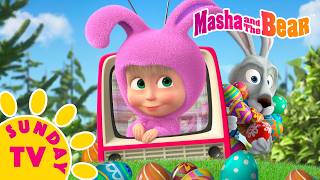 Masha and the Bear 2026 🐰🌼 Sunday TV 🐣🌸 Happy Easter! 🐑🥰 Best episodes cartoon collection 🎬