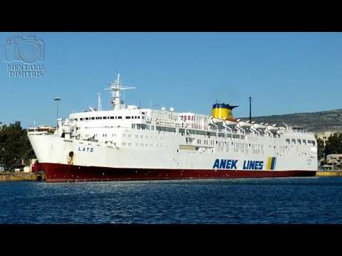 ΛΑΤΩ ΑΠΟΓΕΥΜΑΤΙΝΗ ΑΦΙΞΗ 2013