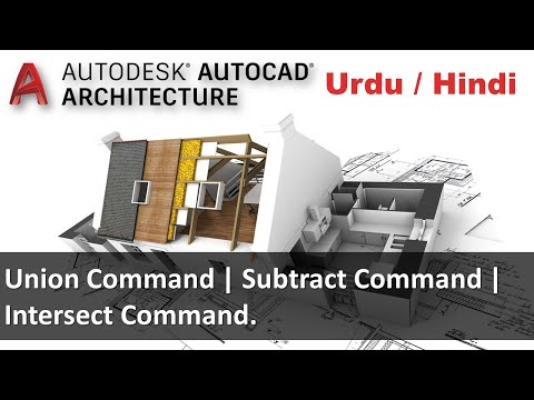 AutoCAD Architecture 2017 Course Introduction