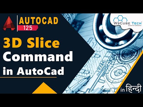 Application Menu in AutoCad Better use for Application Menu AutoCad Tutorial for Beginner 5