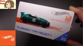 Hot Wheels id '15 Jaguar F-Type Project 7
