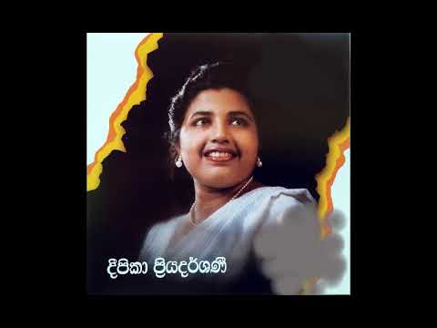 Mage kaduluwel  (Live) Deepika Priyadarshani With Galaxies