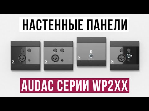 Обложка видео RuTube